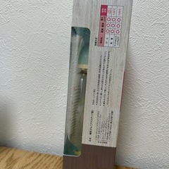 チュチュベビー ChuChu スリムタイプ PPSU製哺乳びん 240ml ベビー用品の画像