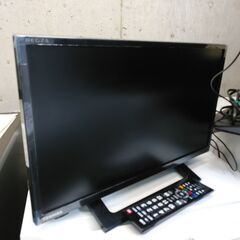 3か月間保証☆配達有り！12000円(税別）東芝 19型 液晶テ...