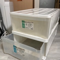天馬(Tenma)収納ボックス2個