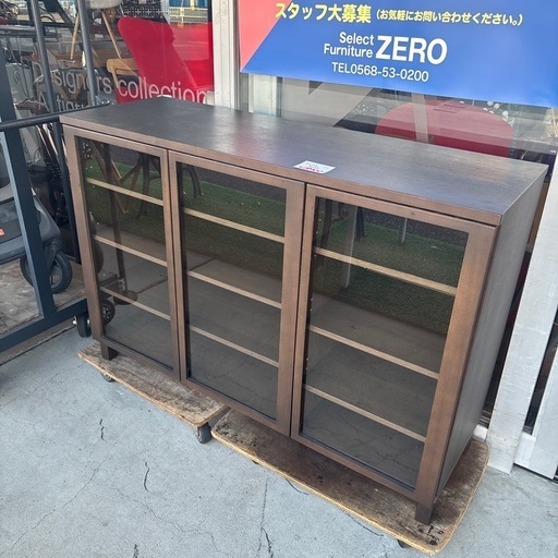 無印良品 無印 MUJI チェスト サイドボード 収納 シンプル おしゃれ インテリア