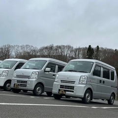 登別室蘭エリア宅配ドライバーさん募集の画像