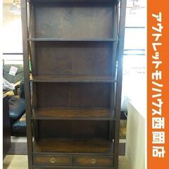 LAURA ASHHLEY ローラアシュレイ BALMORAL ...