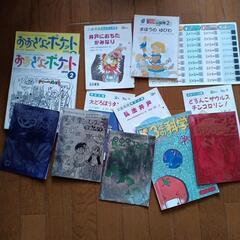 児童書　2･3年生