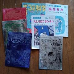 児童書　2･3年生の画像