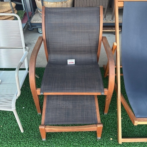 ガーデンチェア チェア オットマン 庭 ガーデニング ベランダ ウッドデッキ シンプル おしゃれ インテリア