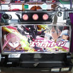 パチスロ実機 エウレカセブン アネモネパネル  コイン不用機 ドアキー・設定キー付 スロット機 クレカ決済可能│江別市のリサイクルショップドロップの画像