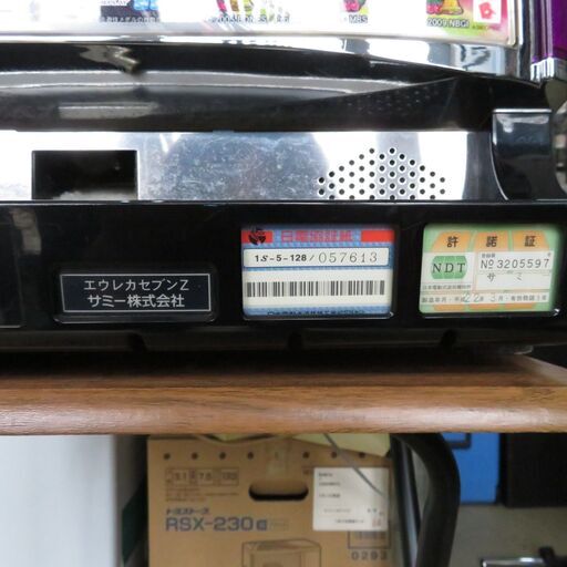 パチスロ実機 エウレカセブン アネモネパネル コイン不用機 パチスロ実機 エウレカセブン アネモネパネル コイン不用機