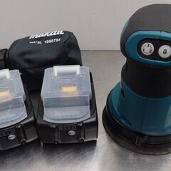 Makita　マキタ　125mm充電式ランダムオービットサンダー...