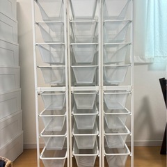 【無料】　5/5まで　IKEA ヨナクセル　フレーム6点　メッシ...