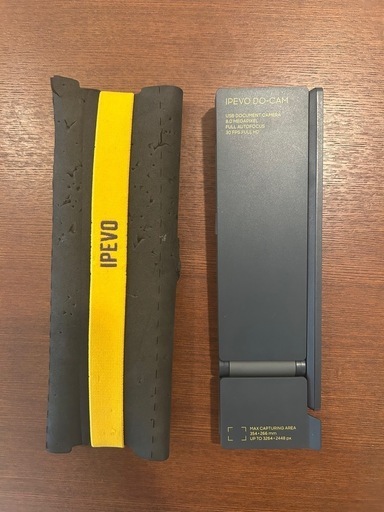 IPEVO V4K Pro USB 書画カメラ折りたたみ可能※美品 (きいち