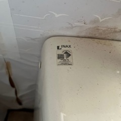 無料でどうぞ^ ^INAX 男子小便器の画像