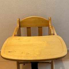 【2】ベビーチェアー 子供イス 澤田木工所 ローチェア