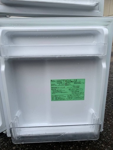 ✓ユーイングノンフロン冷凍冷蔵庫✓ ✓UR-D90J✓