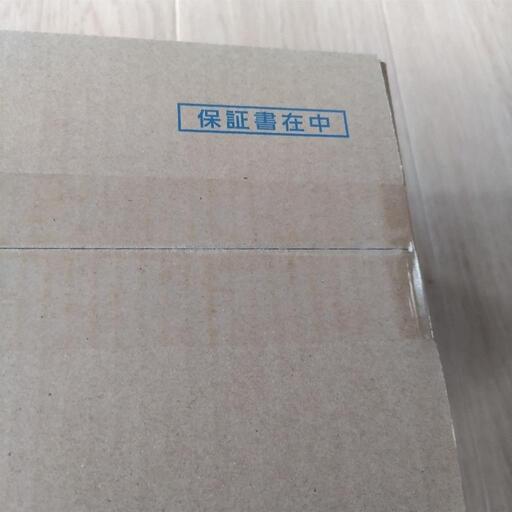 新品未開封品！パナソニック電動自転車バッテリー 8.9Ah (おおた