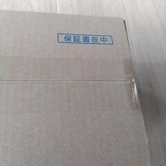 新品未開封品！パナソニック電動自転車バッテリー 8.9Ah (おおた
