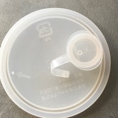 果実酒瓶　大小の画像