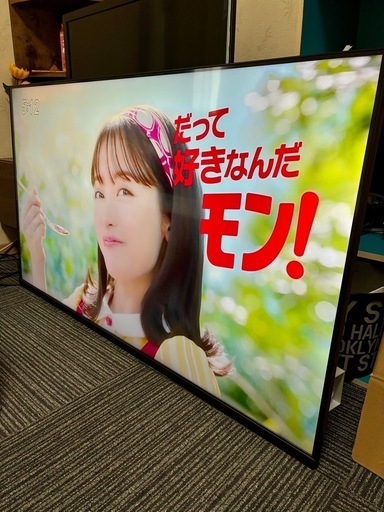 🌈 グリーンハウス4K/HDR対応50V型ベゼルレス液晶 🌈 グリーンハウス4K/HDR対応50V型ベゼルレス液晶