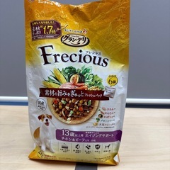 【まとめ割有り】フレシャス13歳以上用 2kg