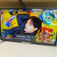 KDL-32W600A ソニー　ブラビア　訳アリ品★動作ok★液...