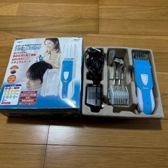 終了 ヘアカッター バリカン 水洗い可充電式 散髪 自宅 子供 カット