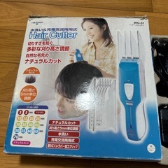 終了 ヘアカッター バリカン 水洗い可充電式 散髪 自宅 子供 カットの画像