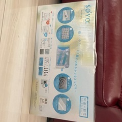 値下げ！ニトリで購入！新品エアコンマットそよ　　の画像