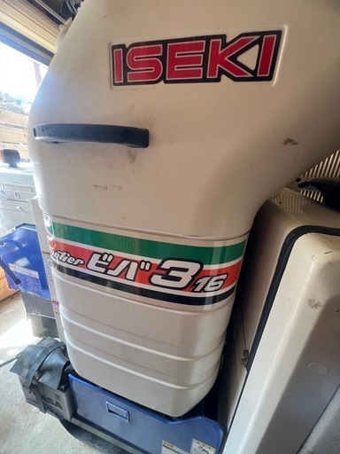 決定】イセキ コンバイン ビバ316