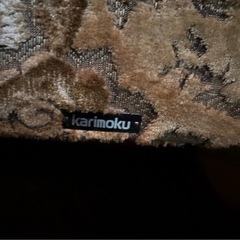 karimoku ヴィンテージ　ソファ　④  の画像
