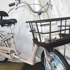「新車」ジモティー限定価格/アサヒサイクル/フットスットロウ　の画像