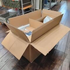 ★ お値下げしました❗北九州、福岡市周辺配送可  未使用品❗フロアライト  スタンドライト  白熱電球付き  【定価33,000円】💳自社配送時🌟代引き可💳※現金、クレジット、スマホ決済対応※   【配送希望は要決済前問い合わせ】の画像