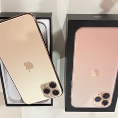 iPhone11proの画像
