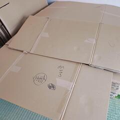 ダンボール　段ボール　引っ越しの画像