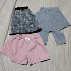 9点　110センチ　女の子　冬服の画像