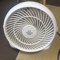 サーキュレーター
