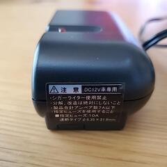 シガーソケット増設の画像
