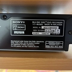 人気商品!! SONY ブルーレイレコーダー 2TB 4K BDZ-FBW2000 BluRay DVD 2020年製 の画像