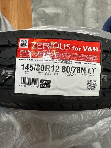 新品　軽トラックタイヤ