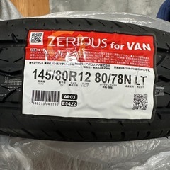 新品　軽トラックタイヤ　