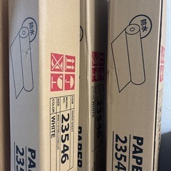 ペーパーシーツ新品3ロール＋α