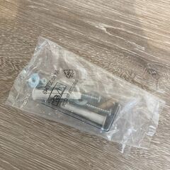 【IKEA】サイドボード VIHALS ヴィーハルス 140x37x75 cm（値下げ交渉可）の画像