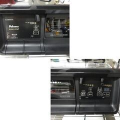 パロマ LPガス用 ガステーブル IC-360WA-R 2017年製 水無し両面焼きグリル 右強火 59cm プロパンガス 西岡店の画像