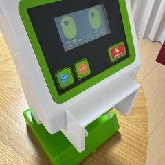 マジカルプレイタイム ホンモノバーコードをJANJANスキャン!...