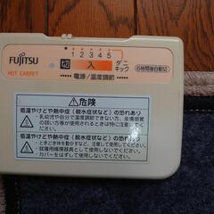 ホットカーペット　1.3畳の画像