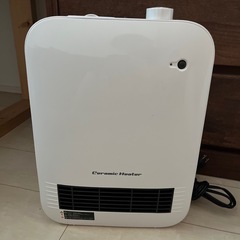 セラミックファンヒーター