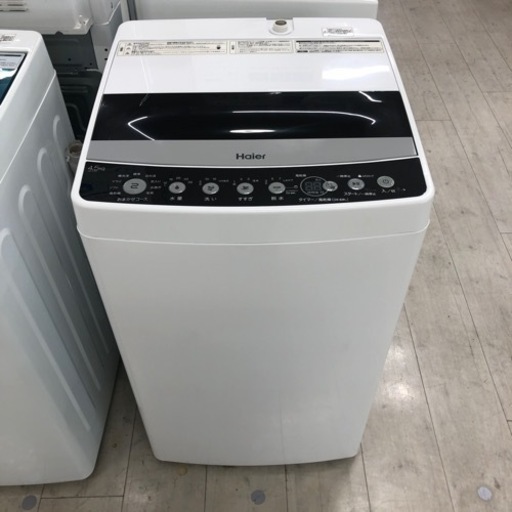 Haier 全自動洗濯機 シルバー Haier 全自動洗濯機【トレファク堺福田店】