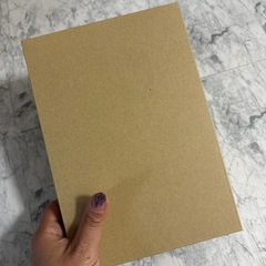 クリックポスト 定形外郵便用A5箱10枚