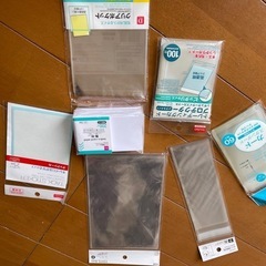 無料！【使い途中の文具】