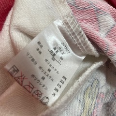2枚セット　ミニーマウスアウターの画像