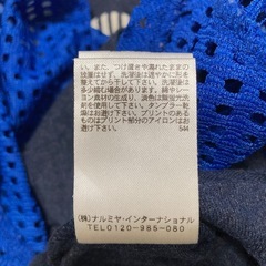 サイズ90 ナルミヤインターナショナルの画像