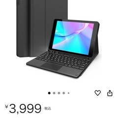 EartoキーボードiPad タッチパッド搭載 脱着式 多角度調整の画像